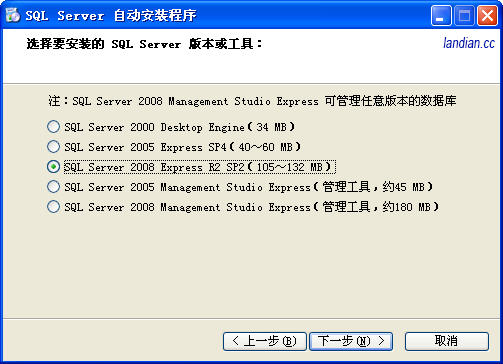 SQL Serverȫϵ���Զ���װ��������
